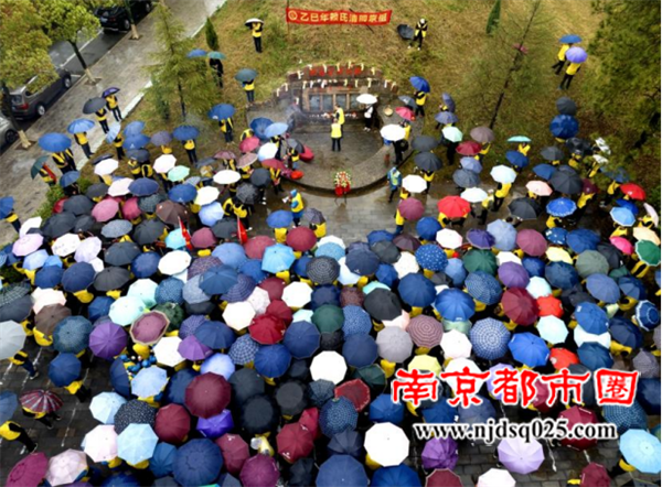 《我们的节日 》（清明篇）2全国摄影比赛揭晓(1)1586.png