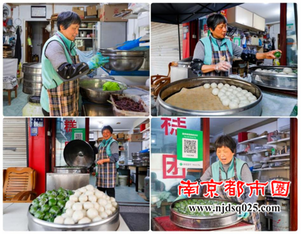 《我们的节日 》（清明篇）2全国摄影比赛揭晓(1)1653.png