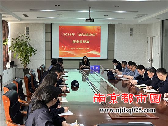 微信图片_20250425120254.jpg