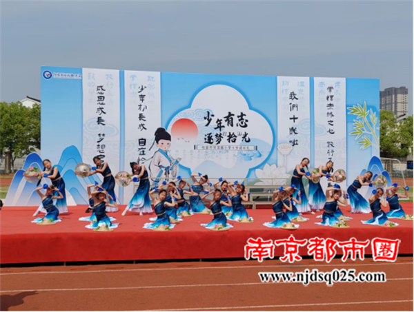河滨路小学成长仪式报道345.png