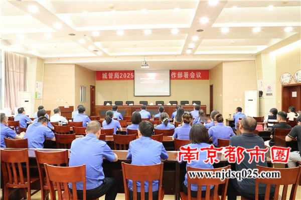 微信图片_20250430153626.jpg