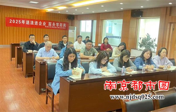 微信图片_20250508144620.jpg