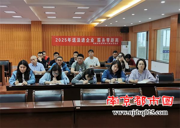 微信图片_20250508144631.jpg