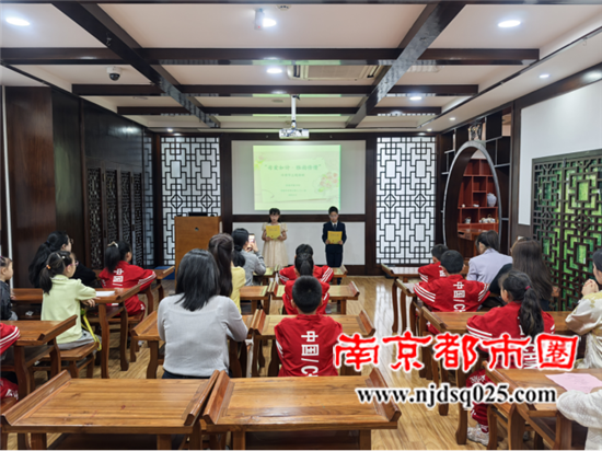 20250512句容市图书馆开展“母爱如诗·雅韵传情”主题活动730.png