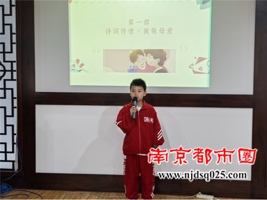 20250512句容市图书馆开展“母爱如诗·雅韵传情”主题活动731.png