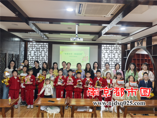20250512句容市图书馆开展“母爱如诗·雅韵传情”主题活动734.png