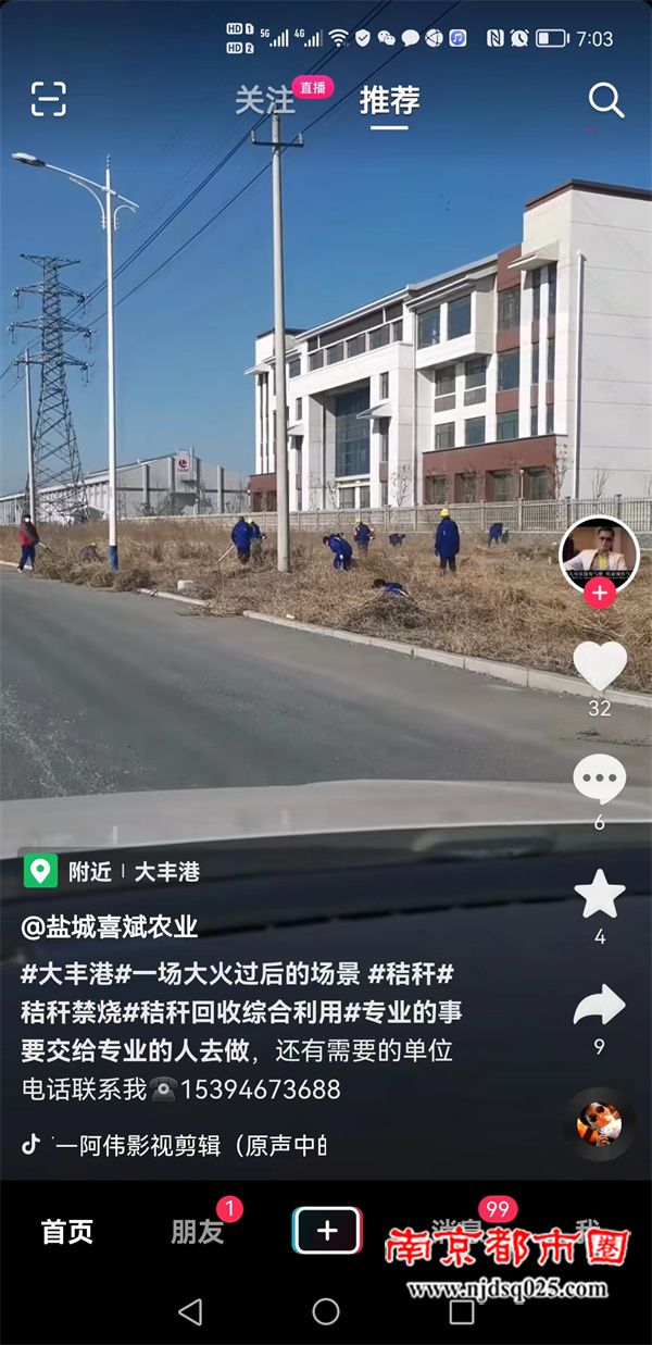 6891bb1827d5b.jpg 18.jpg