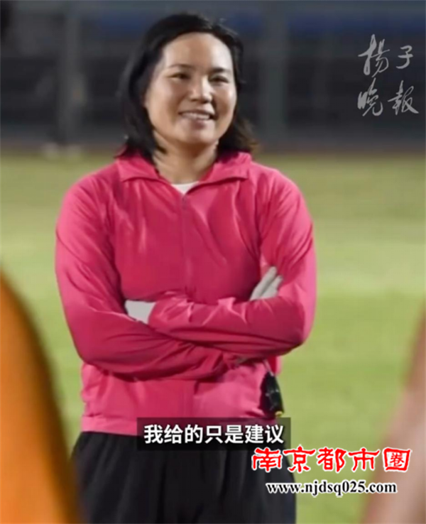 苏超奇迹13：冠军教练，唯一女帅333.png