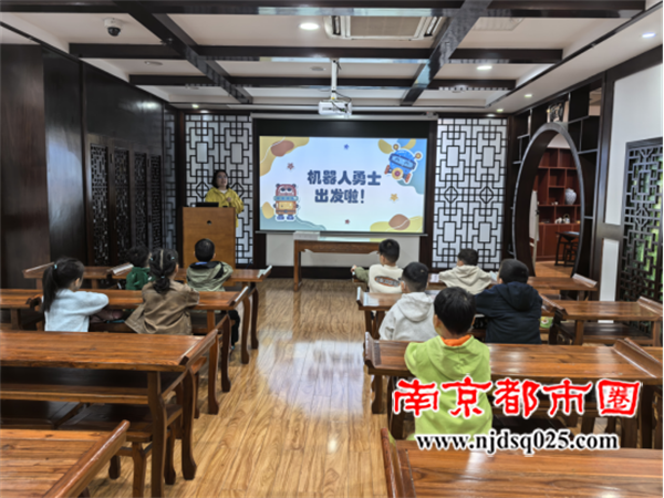 20251201趣味编程 快乐成长——句曲·公益课堂点亮科技之光490.png