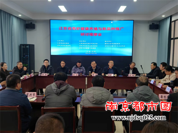 1_报部省发表：交流分享     共话发展.docx555215.png