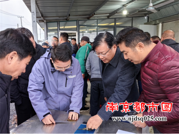 1_报部省发表：交流分享 共话发展.docx555779.png