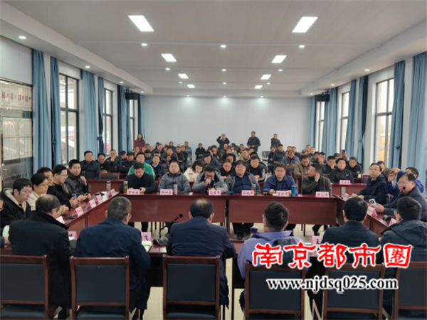 1_报部省发表：交流分享 共话发展.docx555932.png