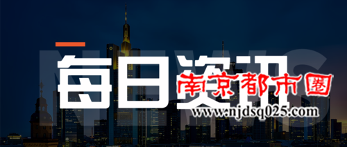 平均涉诉金额34197元 中消协提醒美容服务业低价体验风险