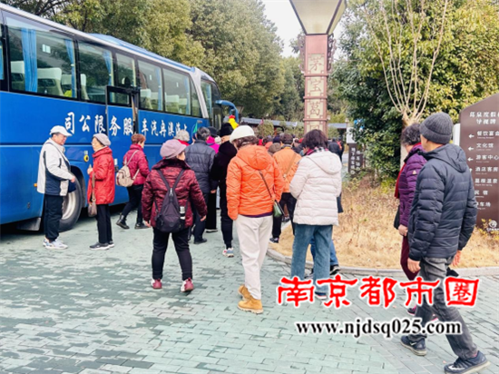 新建 DOCX 文档(2)2020.png