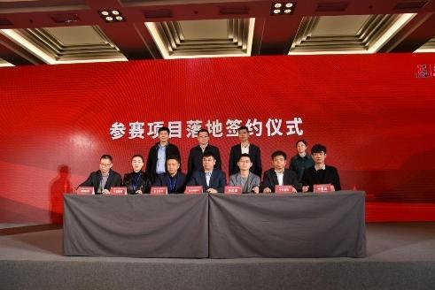 点击图片翻到下一页>>